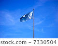 United Nations flag 7330504