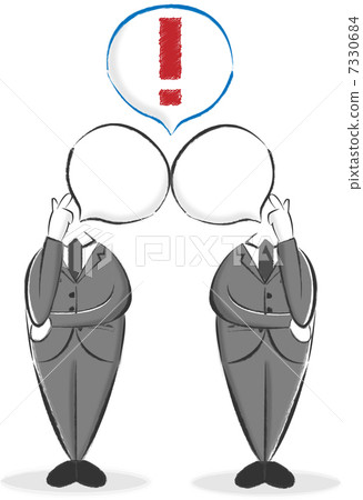 Businessman inspires 7330684