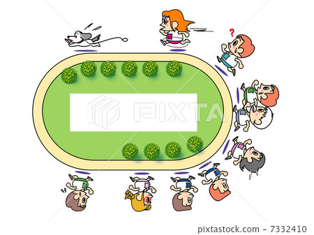 Citizen marathon 7332410