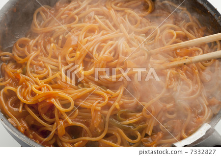 Neapolitan Neapolitan 7332827