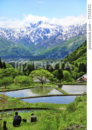 Rakuhaku Rakuhachi Rakuhaku Rakuhachi 7332832