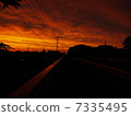 Akane sky _0001 7335495