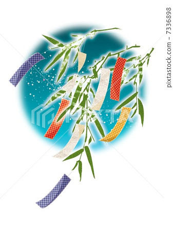 Tanabata Tanabata 7336898