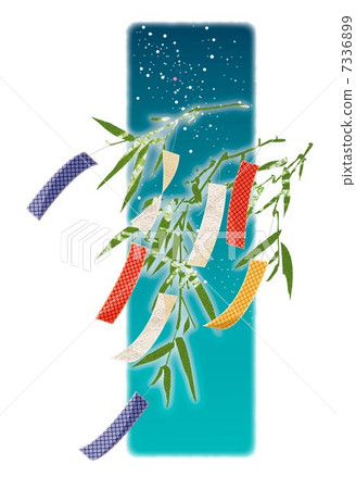 Tanabata 2 Tanabata 2 7336899