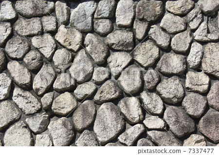 石垣屋 石垣屋 7337477