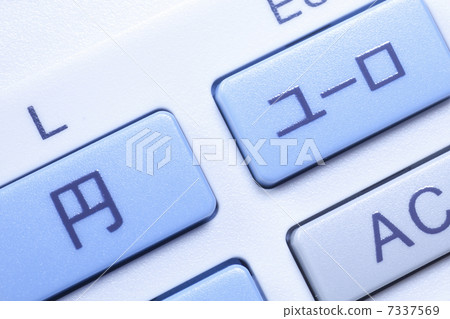 可以轉換外幣轉換的計算器鍵盤 7337569