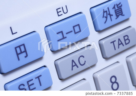 Up of keyboard of calculator which can convert foreign currency conversion 7337885