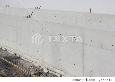 Construction of reinforced concrete 7338614