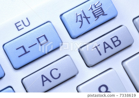Up of keyboard of calculator which can convert foreign currency conversion 7338619