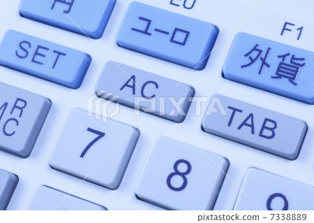 Up of keyboard of calculator which can convert foreign currency conversion 7338889