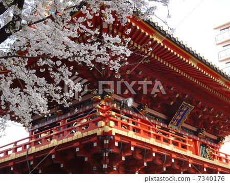 Kanda Meishin Spring 7340176