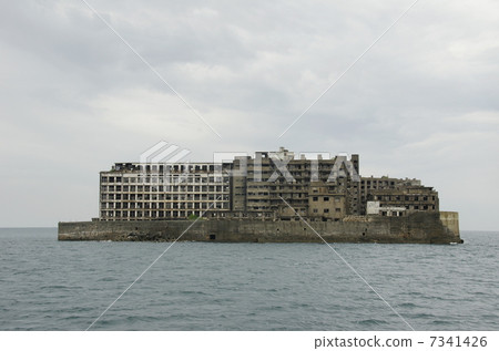 Battleship Island Battleship Island 7341426