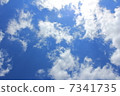 藍天 藍天 7341735