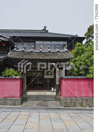 Sakata觀光,Soma室 Sakata觀光,Soma室 7342866