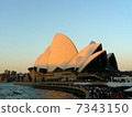 Opera House  7343150