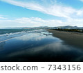 Christchurch 7343156