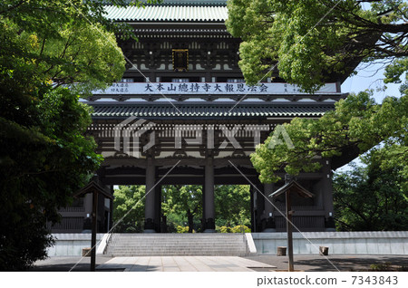 Templeji Sanmon 7343843