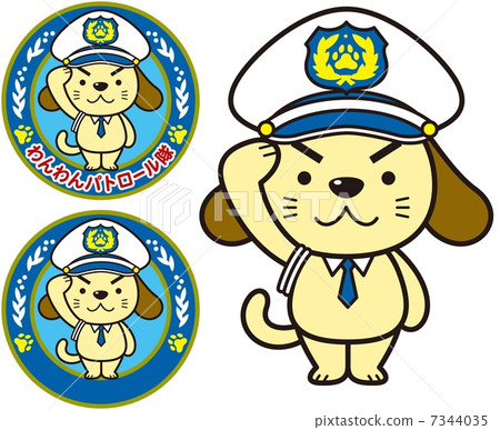 小狗巡邏隊 7344035