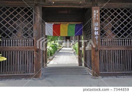 Walking Ome plus salt ship Kanonji temple gate 7344859
