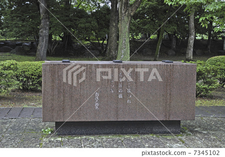 Morioka · Morioka Castle Ruins Park early autumn Nitobe Inage memorial monument 7345102