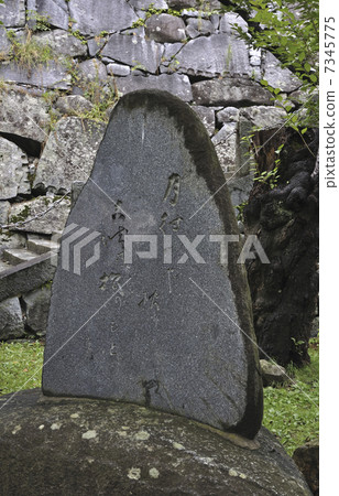 盛岡·盛岡城堡遺址公園初秋的宮野小燈籠Pag等 7345775