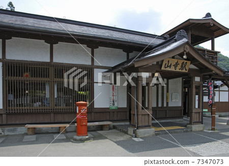 Yamadera walk · JR Semban line Yamadera station building Yamadera walk · JR Semban line Yamadera station building 7347073