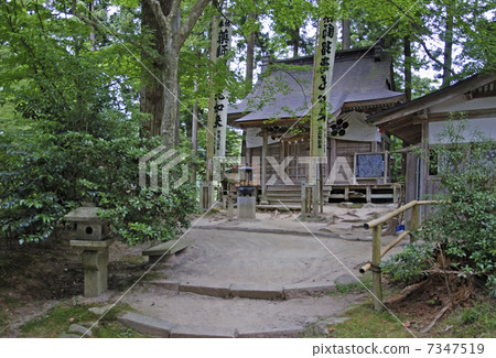 岩手縣平泉 - Chusaderaji Yakushido 岩手縣平泉 - Chusaderaji Yakushido 7347519