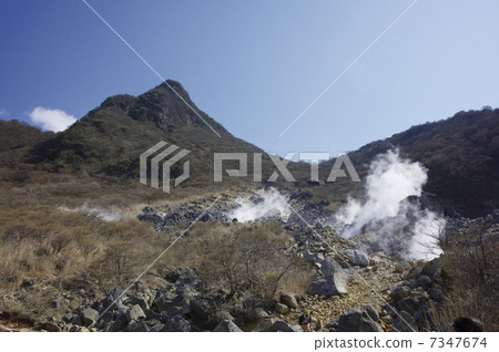 Oya Valley which raises sulfur smoke 7347674
