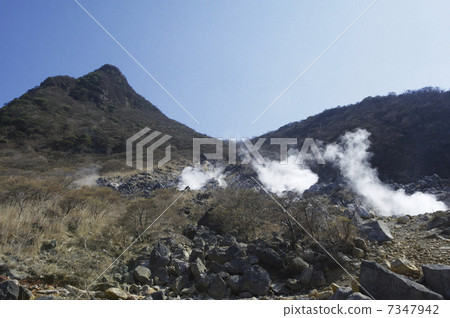 Oya Valley which raises sulfur smoke 7347942