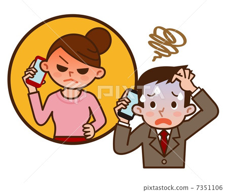 Oni and Husband 7351106