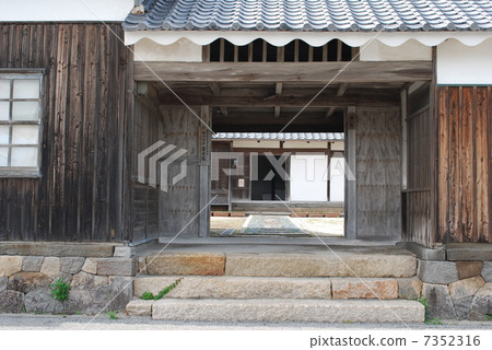 Himejima Village Shoya 7352316