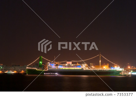 Hikawa Maru 7353377