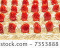 Strawberry cake Strawberry cake 7353888