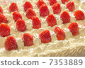 Big strawberry cake Big strawberry cake 7353889