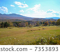 Kayano Plateau in Aomori City and Hakkodayama Kayano Plateau in Aomori City and Hakkodayama 7353893