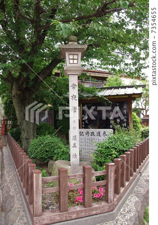  Shibamata Takumi 7354655