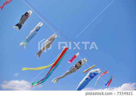 藍天和鯉魚飄帶 7354921