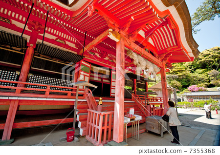 日之崎神社 日之崎神社 7355368