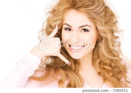 call me call me 7360451