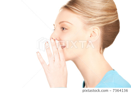 gossip gossip 7364136