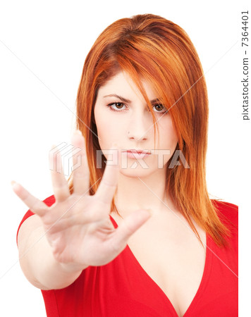 stop! stop! 7364401