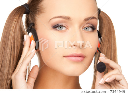helpline helpline 7364949