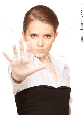 stop! stop! 7365909