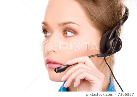 helpline helpline 7366837