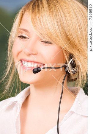 helpline 7366950