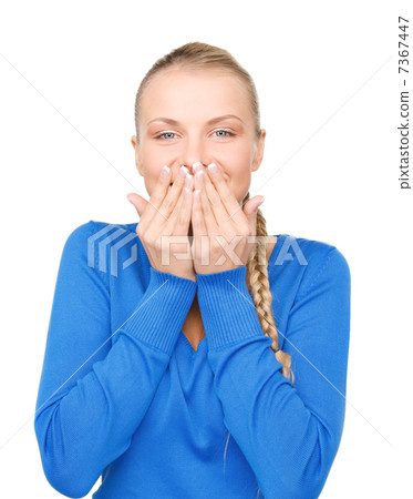 silence silence 7367447