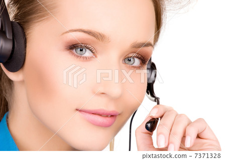 helpline helpline 7371328