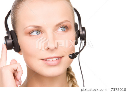 helpline helpline 7372018