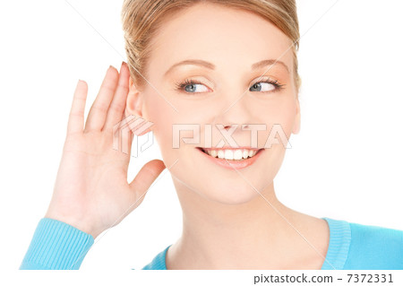 gossip gossip 7372331