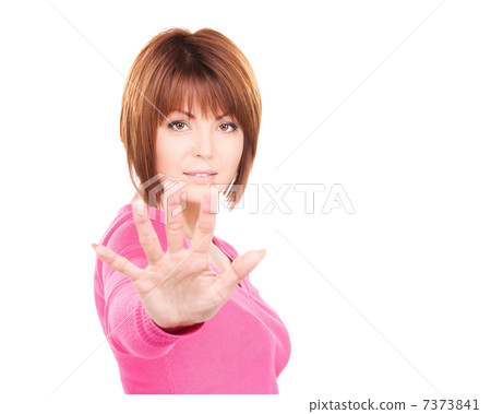 stop!! stop!! 7373841